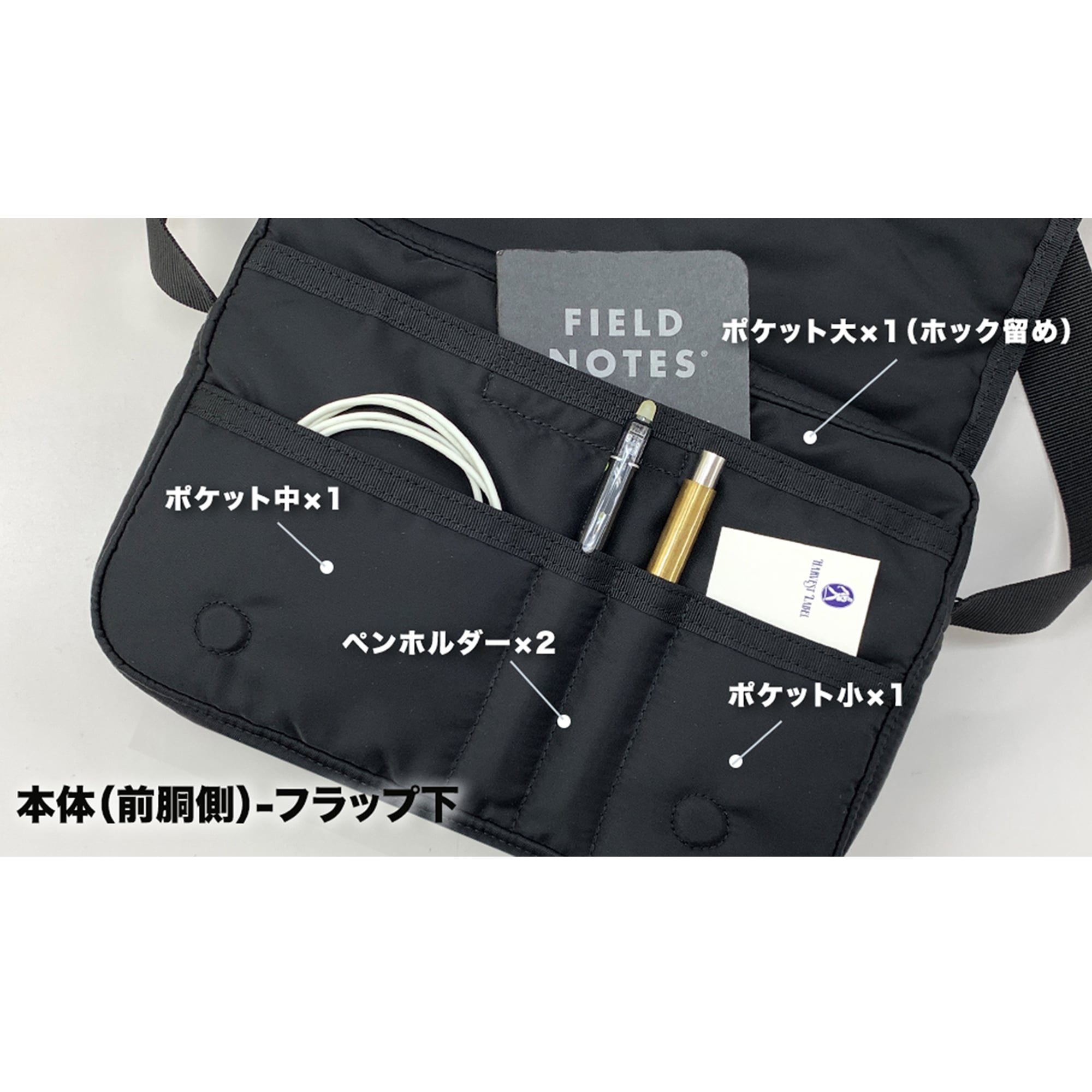公式】HARVEST LABEL フライヤーズゴースト ショルダーバッグ