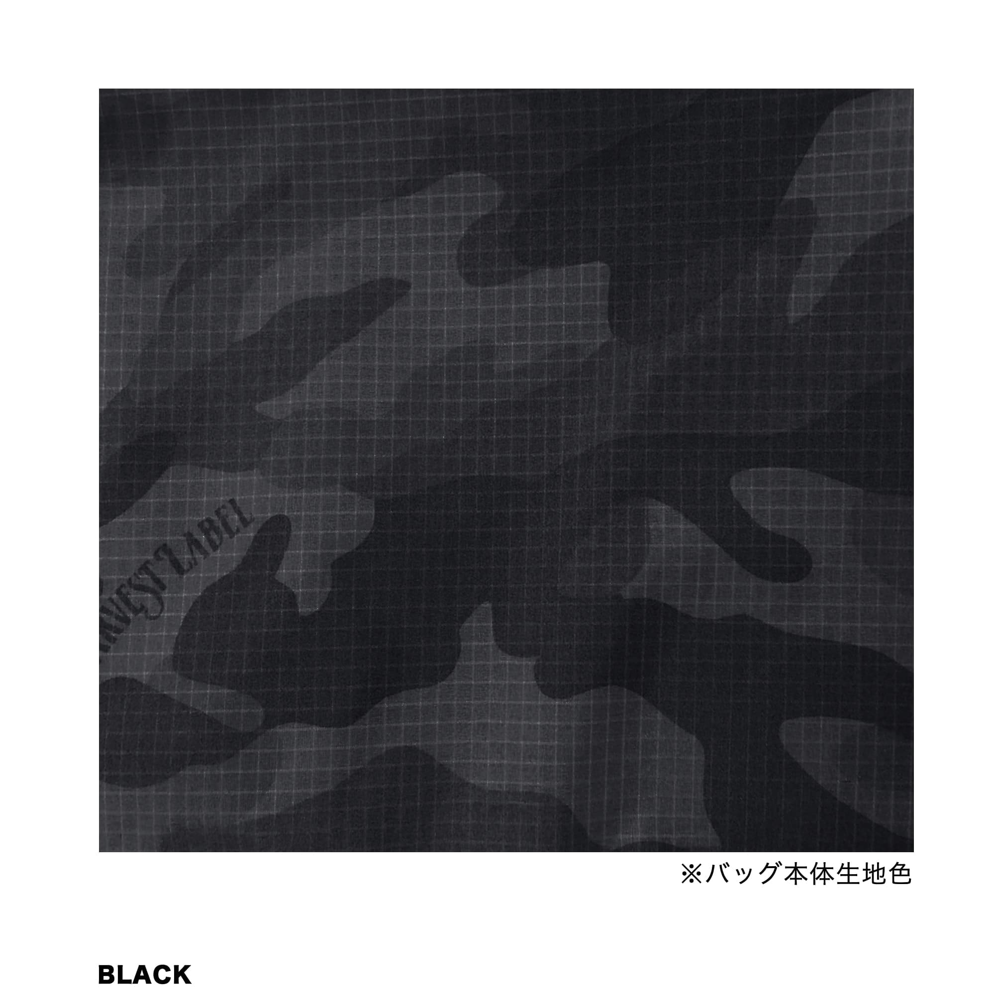 夜の木 Tarabooks 英語版 第16版 エコバッグ付き