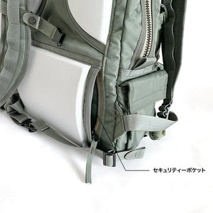 FLYER'S 70XX PRO-SPEC Backpack HJR-0320