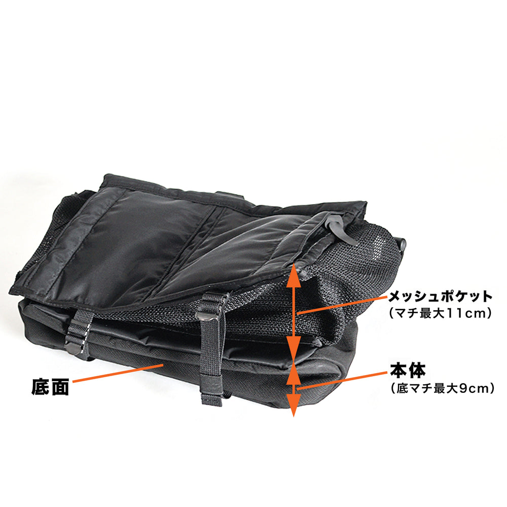 
                      
                        WINGMAN 4WAY BAG HWN-0061
                      
                    
